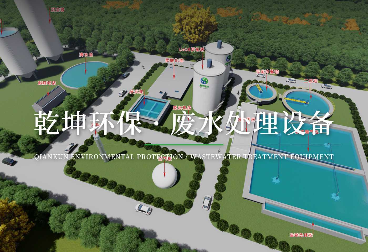 开云网页版·官方版在线