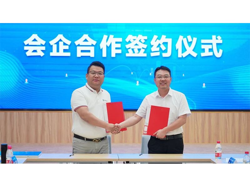 热烈庆祝 || 河南省机械工程学会开云网页版·官方版在线专家工作站建立