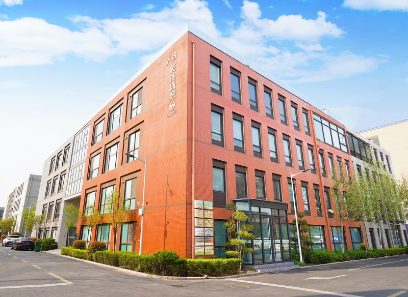 热烈祝贺开云网页版·官方版在线通过“河南省博士后创新实践基地”审批