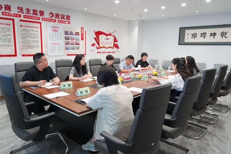 欢迎团省委、团市委**莅临开云网页版·官方版在线调研考察